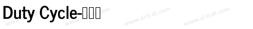Duty Cycle字体转换